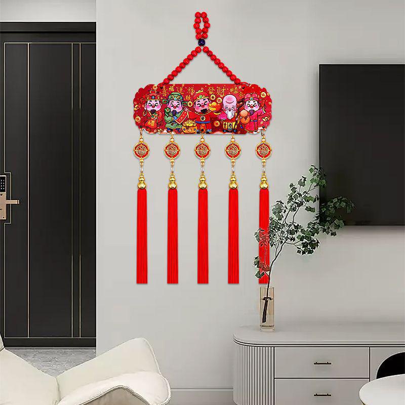 Chinesisches Neujahr Fünf Götter des Reichtums Quastenanhänger - Festlicher Knoten Dekoration Ornament