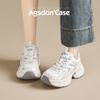 Augustine Dad Shoes Women's New Summer Lightweight Thick-soled Little White Sports Shoes Show Small Casual Shoes
