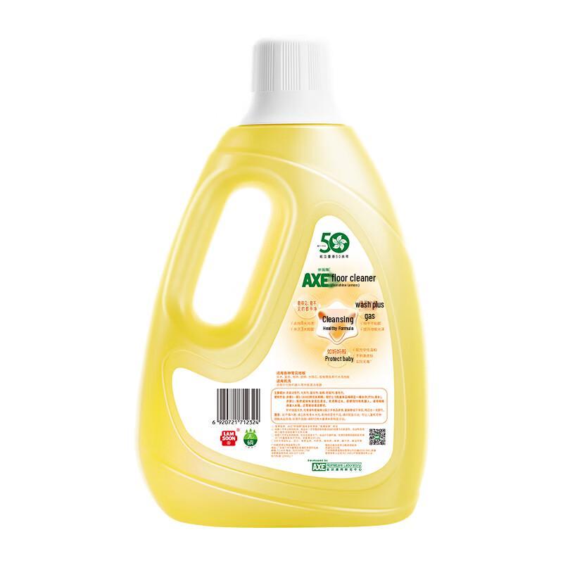 AXE Universal Floor Cleaner 2L