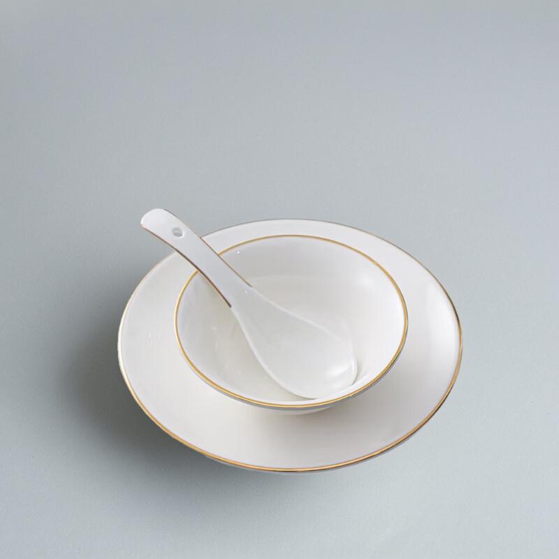 Taishun Gold Rim Ceramic Dinner Plate