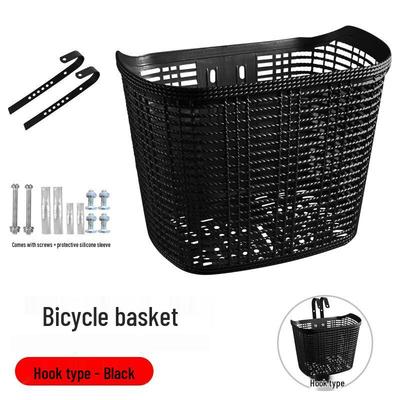 GEETHA Mountain Bike Front Plastic Basket