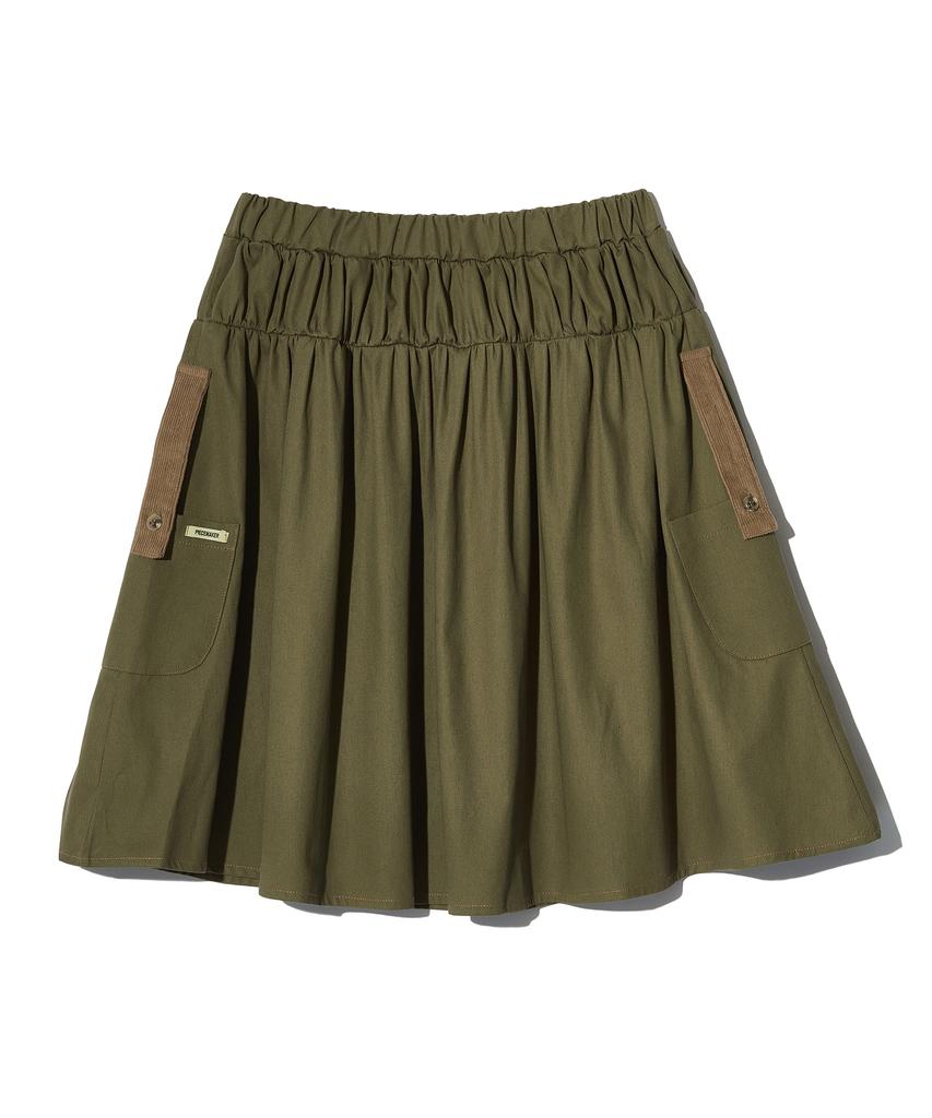 Peace Maker Corduroy Point Cotton Work Midi Skirt (Khaki)