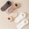 3/5 pairs of women's coarse wool socks, winter thickened warm socks, and women's socks for home sleep to warm feet