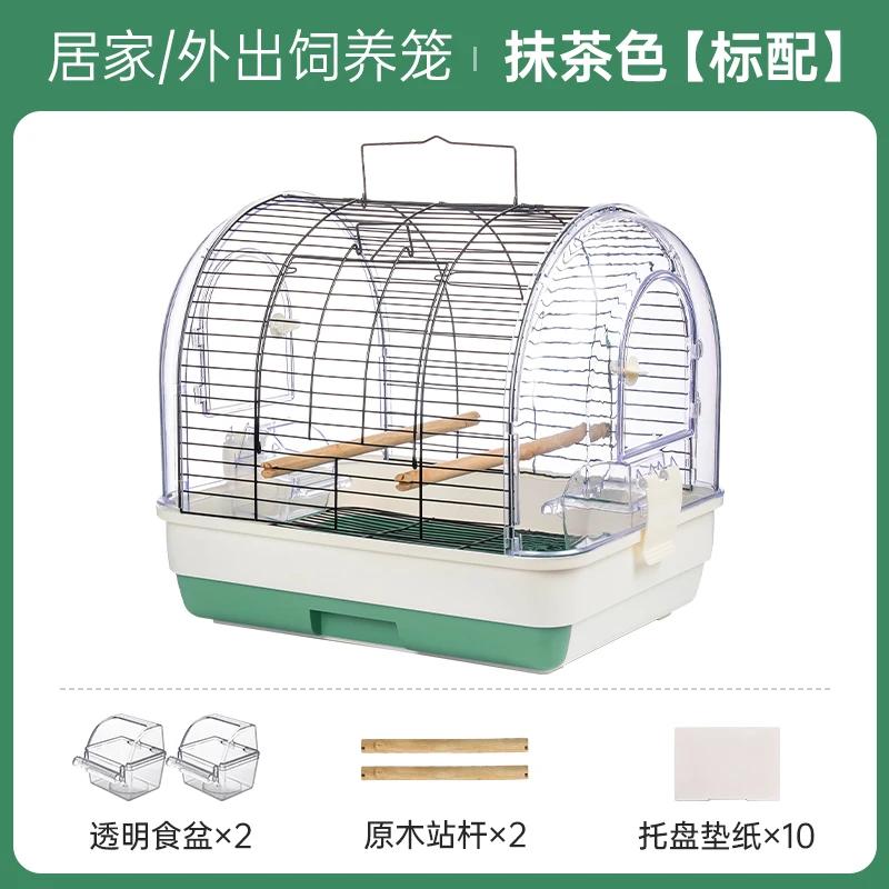 Large Parrot Budgie Bird Cages Canary Portable Breeding Outdoors Carrier Bird Cages Southe Park Supplies