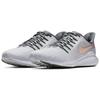Nike Air Zoom Vomero 14 Platinum Crimson Women's AH7858-005