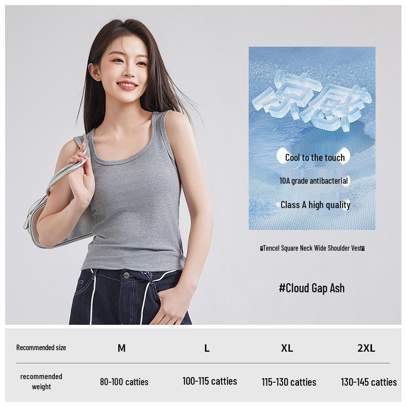 Women s High-End Tencel Lyocell Square Neck Sleeveless Knit Vest M (80-100 Jin)