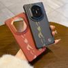 Simple Carbon Fiber Texture Magnetic Phone Case For Huawei Mate X7 X6 X5 X3 Frosted Hollow Out Wireless Charging Matte PC Cover