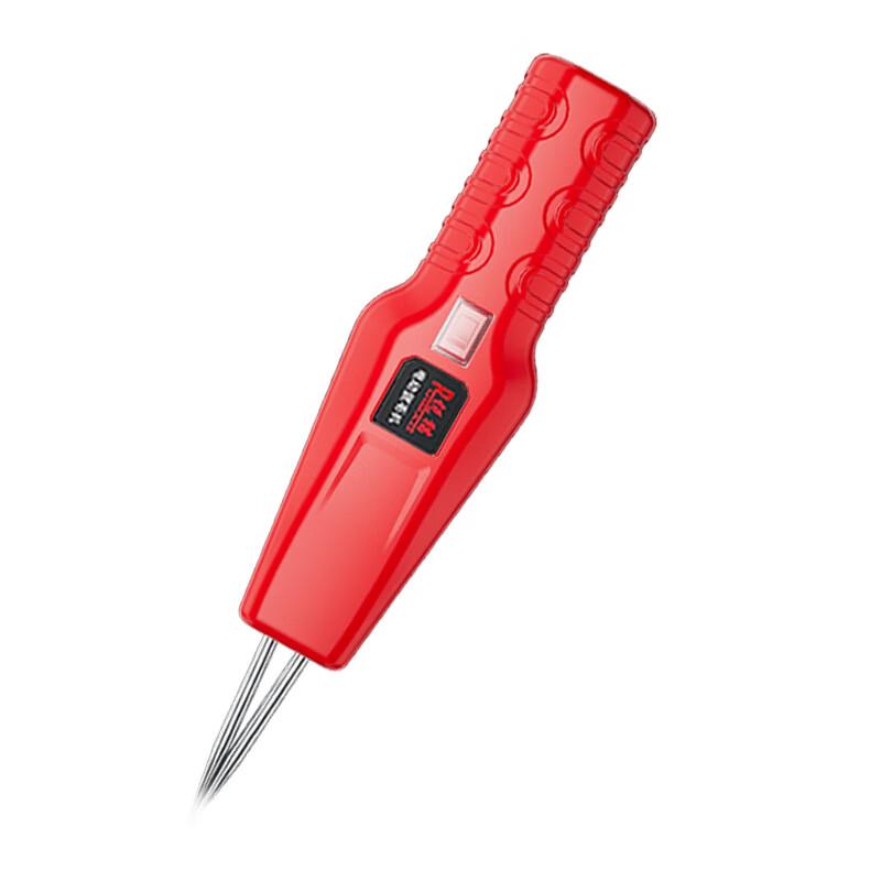 ZISIZ Electric Poultry Feather Plucker