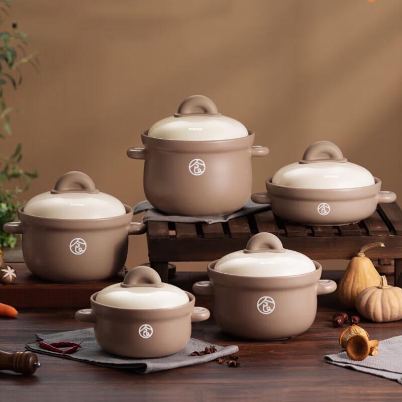 

Supor High-Temperature Ceramic Casserole Stew Pot