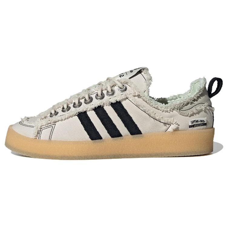 Adidas x Song for the Mute