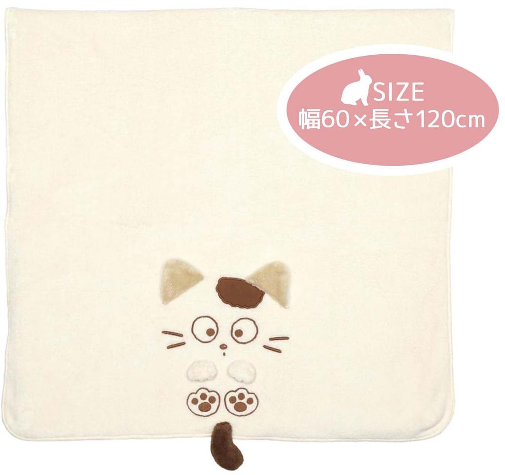 Skater Water Absorbent Quick Drying Bath Towel Tama Friends Do You Know My 60cm X 120cm & Tama? TODR1-A