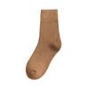 Confinement socks postpartum autumn and winter plush thick socks women's plush medium tube plush thickened floor sleeping stockings