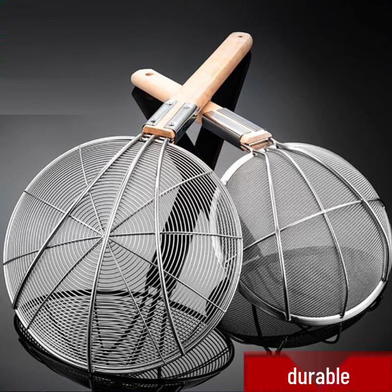 Stainless Steel Kitchen Strainer Ladle