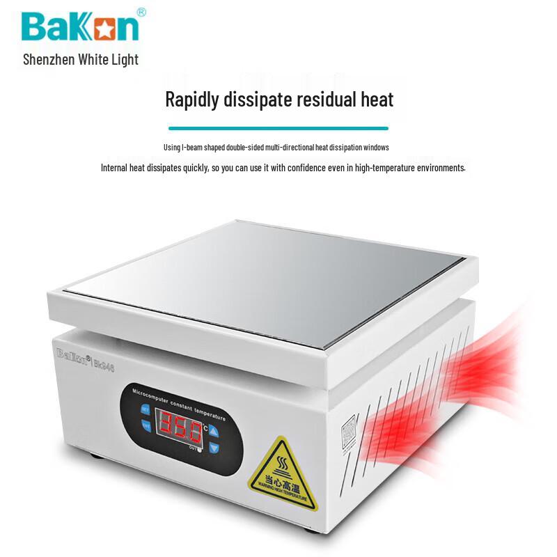 Bakon BK946P 2100W Digital Constant Temperature Preheating Platform