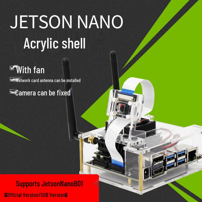 Jetson Nano B01 Acrylic Case with Fan - NVIDIA 4GB Development Board Chassis.