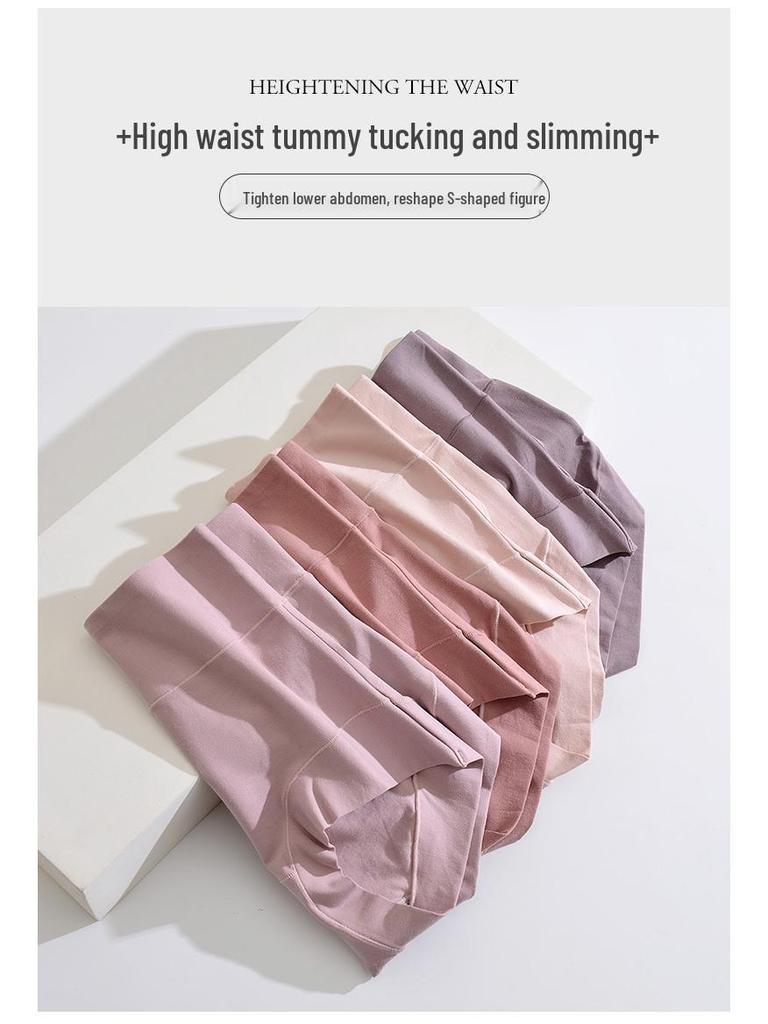 Högmidjade Tummy Control 60-tals Kammad Bomull Dam Antibakteriella Trosor - Andningsbara, Ingen Skavning, Höst/Vinter Komfort
