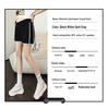 Women's Summer Maternity Wide Leg Low Waist Casual Sports Shorts
