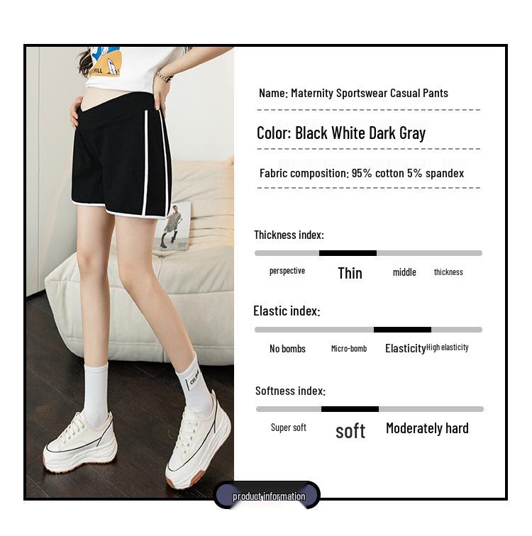 Women's Summer Maternity Wide Leg Low Waist Casual Sports Shorts