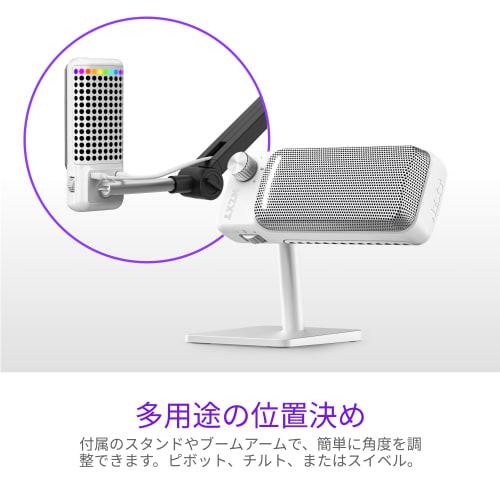NZXT Capsule Elite Wired USB Microphone White Cardioid Gaming Microphone (White, AP-PUMIC-W1, SP1193)