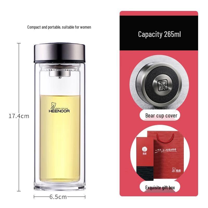 Sino High-End Double-Layer Glass Cup with Tea Infuser & Lid