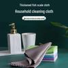 Absorbent Streak-Free Fish Scale Dishcloth for Dishes and Glass Cleaning
