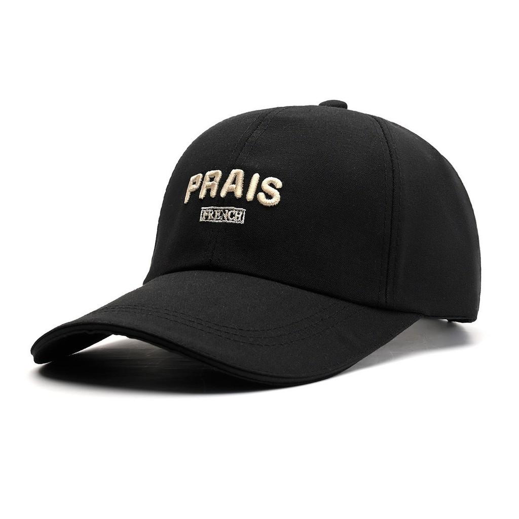 Baseball Cap Men Women Summer Sunshade Embroidered Letter With Extended Brim For Casual Wear