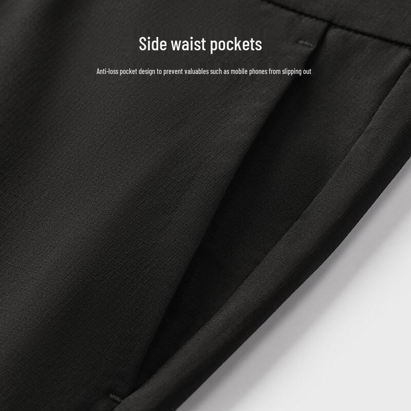 Men's Business Casual Straight Leg Trousers