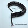 4-Core 2.5mm Spring Coil Retractable Cable