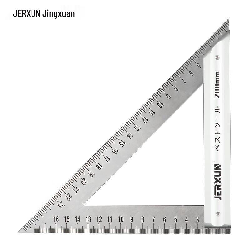 JERXUN Stainless Steel Woodworking Triangle Ruler
