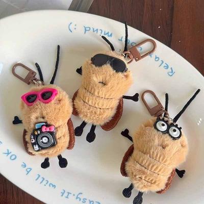 מחזיק מפתחות ג'וק חמוד לתלייה על תיק קישוטים יצירתיים תליון ג'וק מחזיק מפתחות מיני לרכב מצחיק מתנות