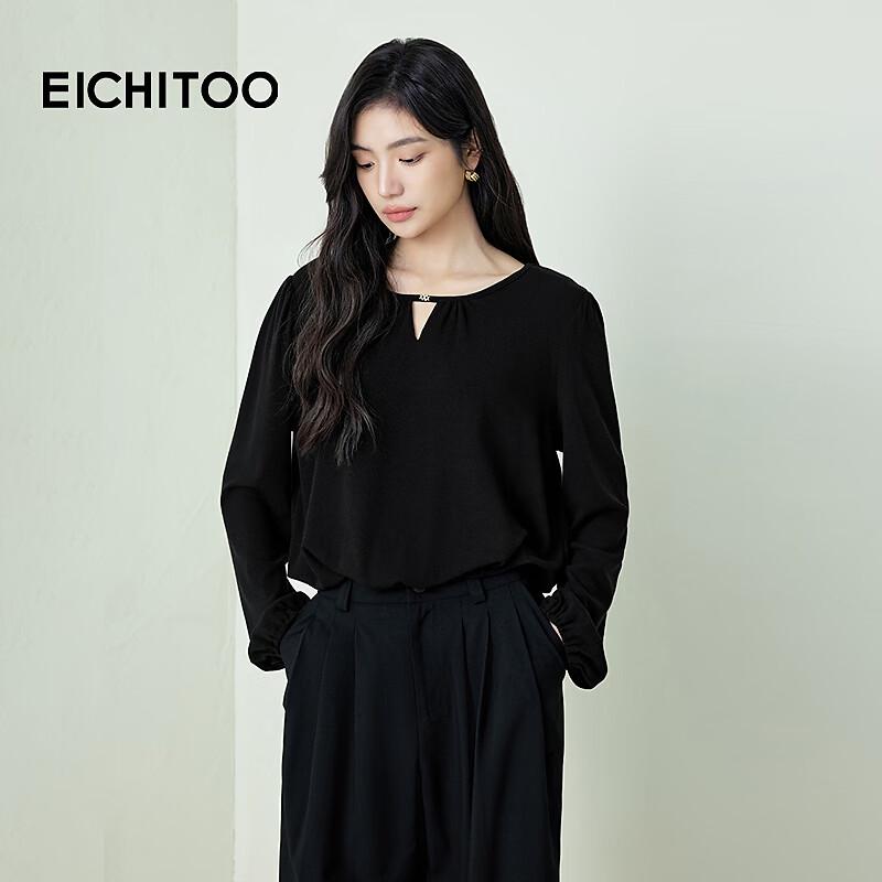 EICHITOO Women s Loose Fit Long-Sleeved Knit Top M