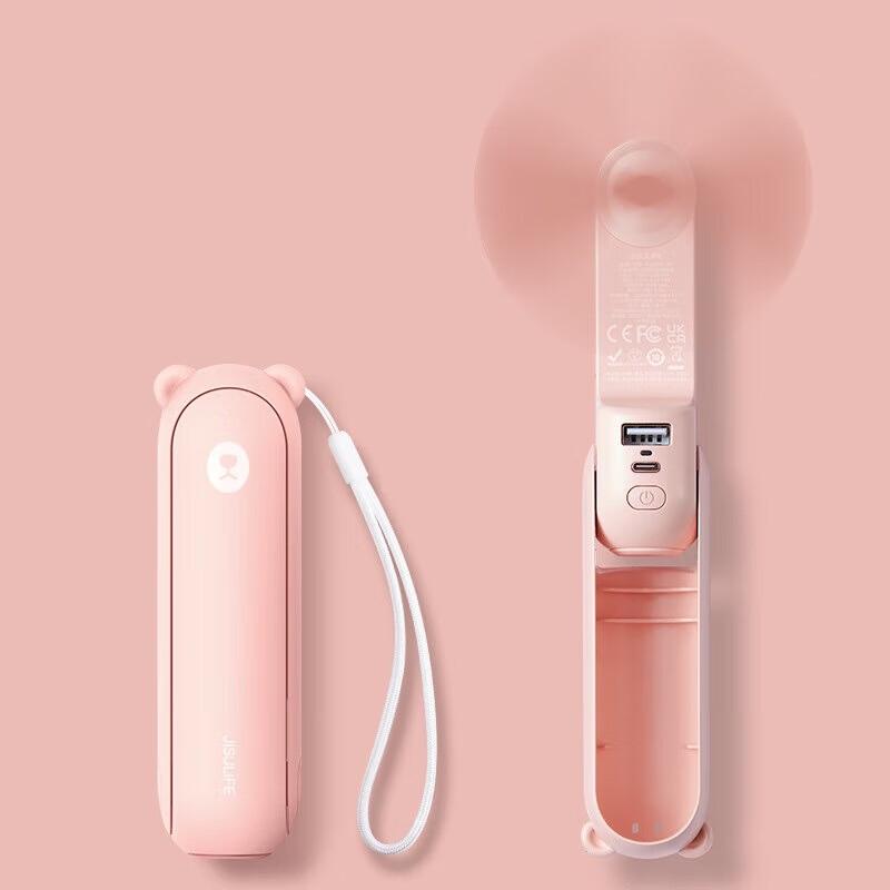 Jisu Multi-functional Foldable Handheld Fan