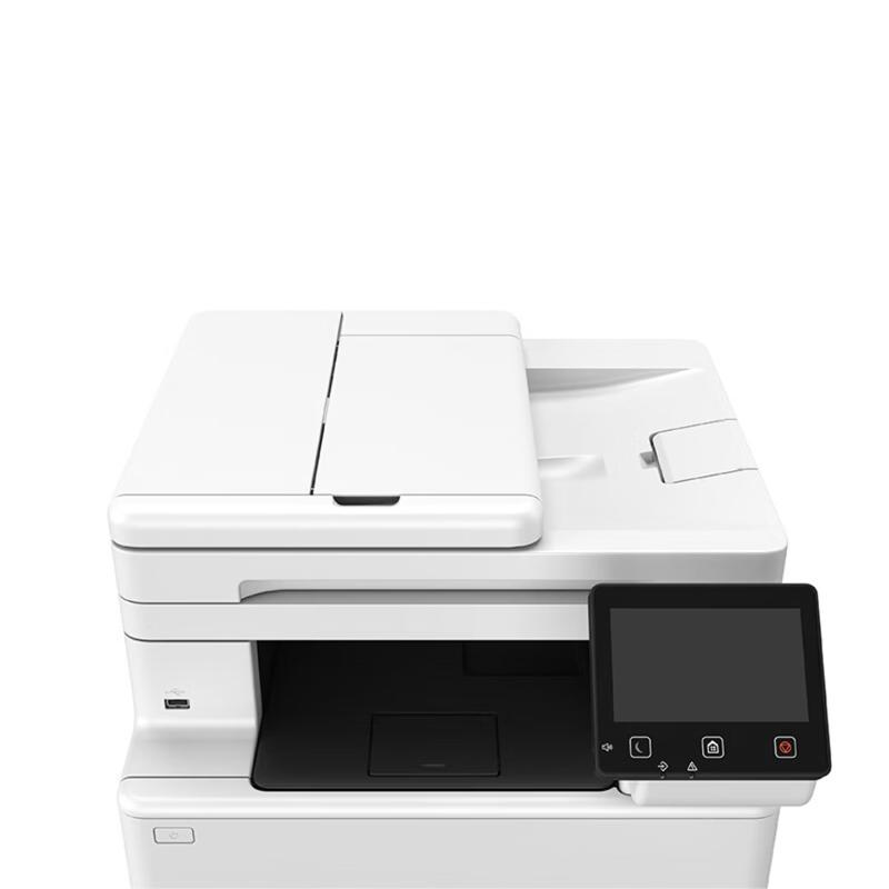 Canon ImageCLASS Color Laser Multifunction Printer Series CN Plug (adapter Included)