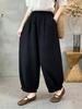 Women's Elastic Waist Balloon Pants Loose Fit Japanese Style Double Gauze Cotton Nine Quarter Casual Trousers