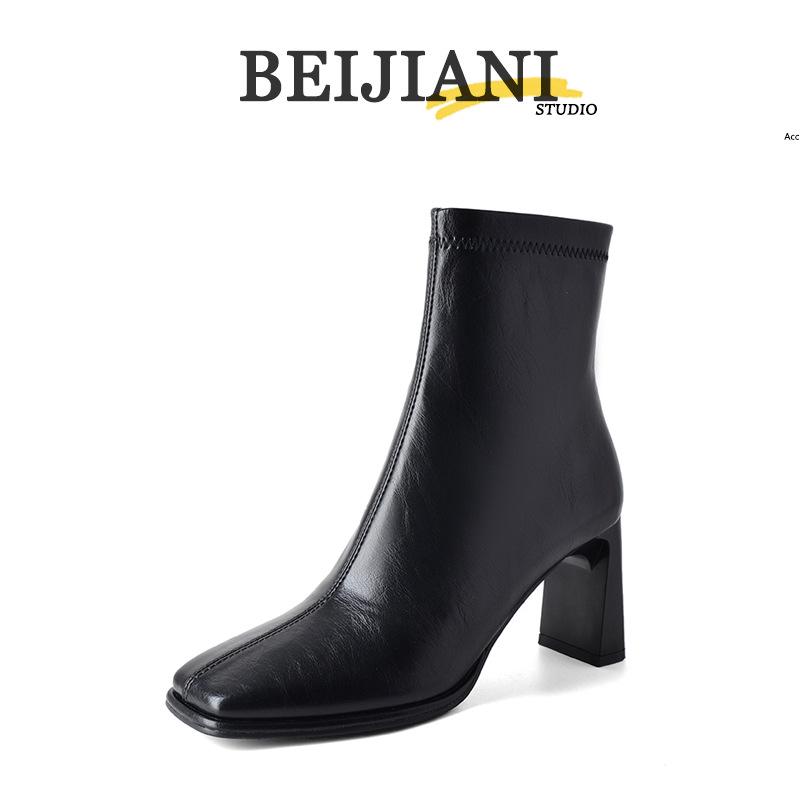 BEIJIANI 816-2 Women's Chunky Heel Ankle Boots, Square Toe, Solid Color, Soft Leather