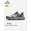 HT-Sky Dome Hiking Shoes