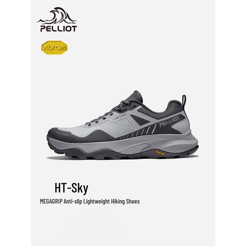 Pelliot HT-Tianqiong Outdoor Hiking Shoes 42