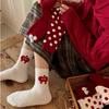 Songmu'S Ping An Xile Red Socks Polka Dot Medium Socks New Year'S Red Sox Niche Design Socks