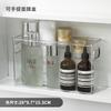 Makeup Storage Box For Bathroom Mirror Cabinet Acrylic Toilet Washstand Cosmetics Rack Skin Care Products Mask Organizer