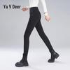 Yalu Women's Slim-Fit Goose Down Winter Pants