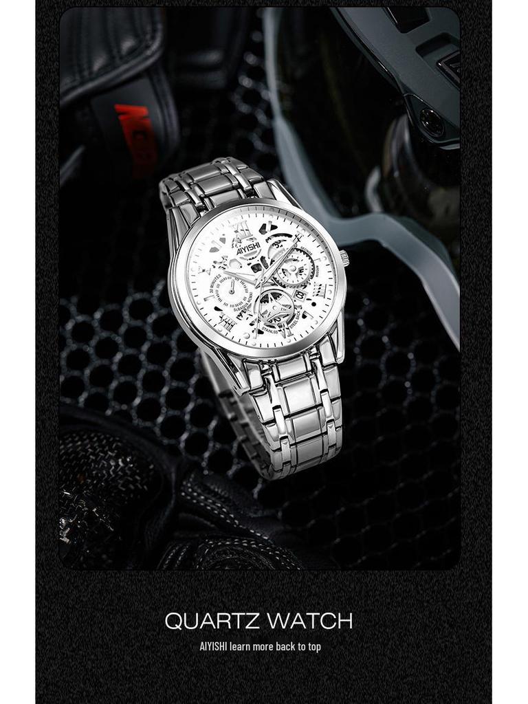 Men's Stainless Steel Waterproof Quartz Watch, Fully Automatic, Luminous, with Calendar and Steel Band