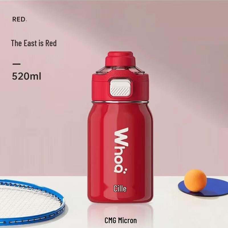 Xile 520ml 316 Stainless Steel Insulated Dual-Use Cup