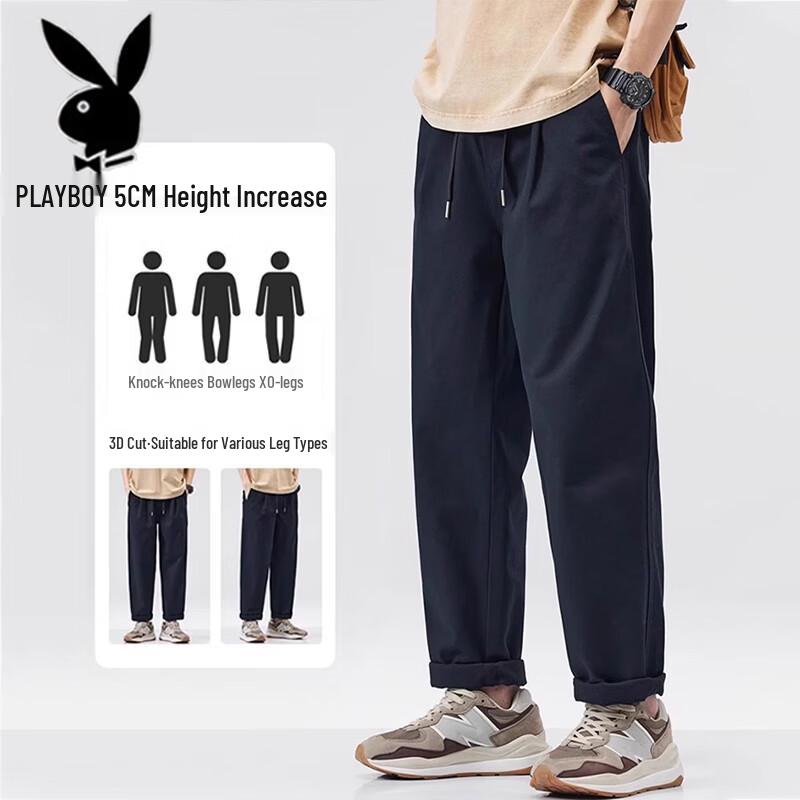 Playboy Men's Loose Straight Cotton Casual Pants