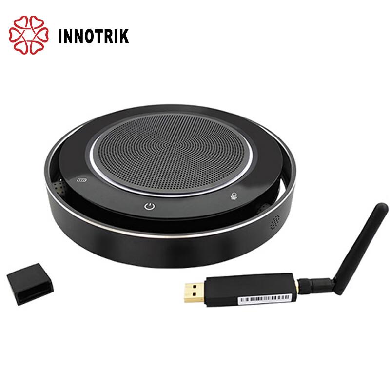 

INNOTRIK 2.4G Wireless Conference Speakerphone (CN version)