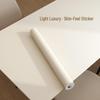 Self-Adhesive Skin-Feel Film: Furniture & Cabinet Renovation Wallpaper