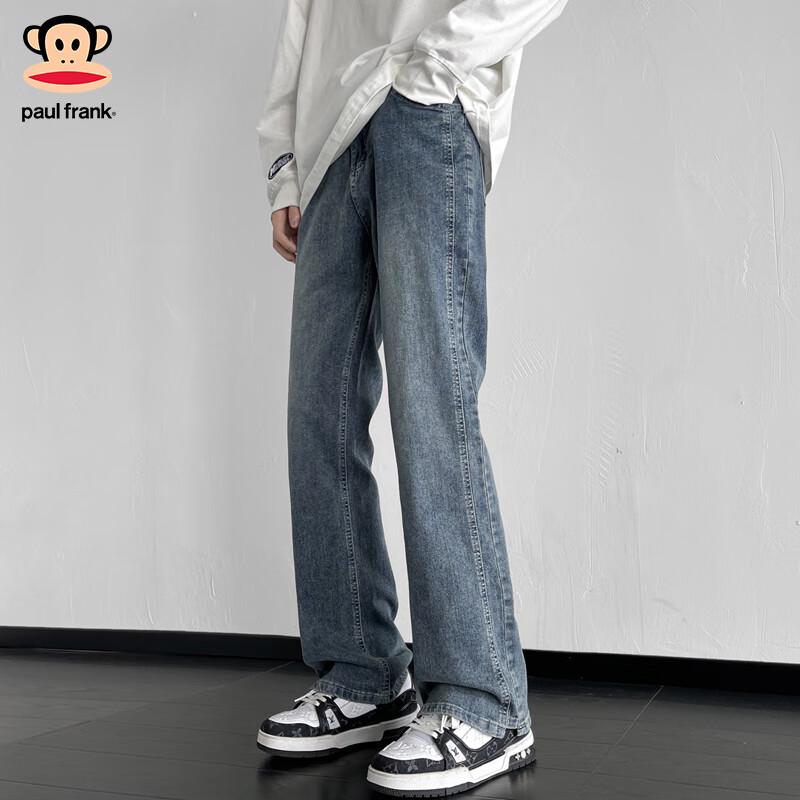 Paul Frank Men's Loose Fit Bootcut Jeans