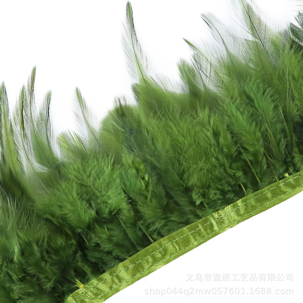 4-6 Sharp Hair Cloth Edge Clothing Accessories Diy Material Multi-Color Optional Chicken Feather Lace Dress Skirt Edge