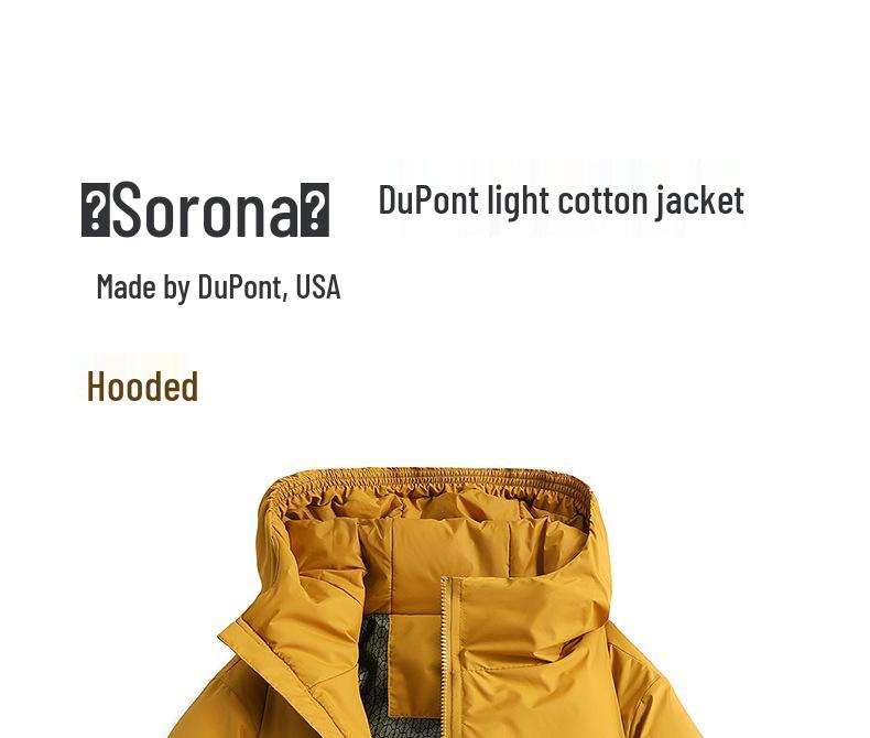 Men's Winter Solid Color Hooded Puffer Jacket - American Trendy Brand: New Arrival, Warm, Thick, Loose Fit