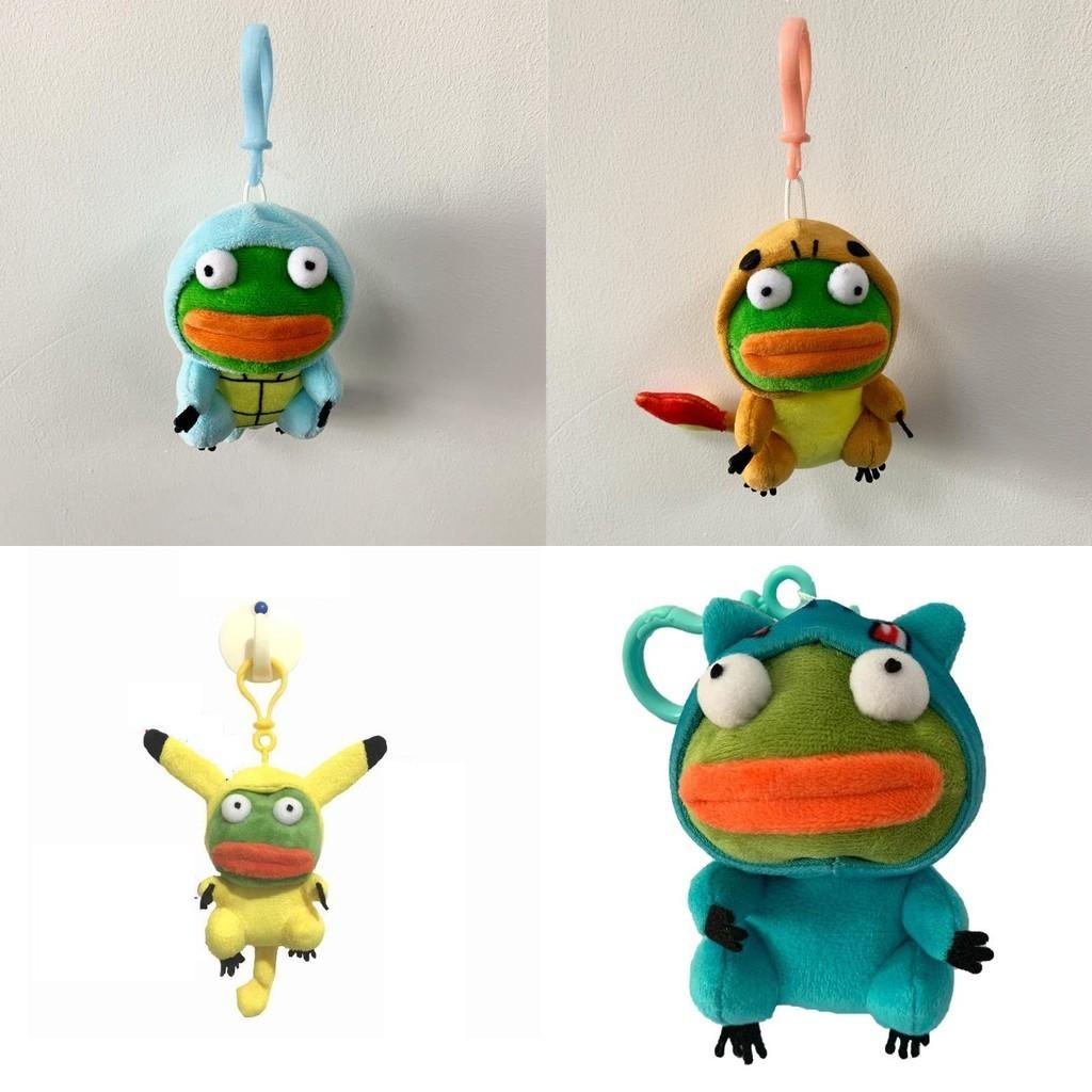 Cute Pepe The Frog Plush Keychain Doll Pendant Pikachu Kid Gift