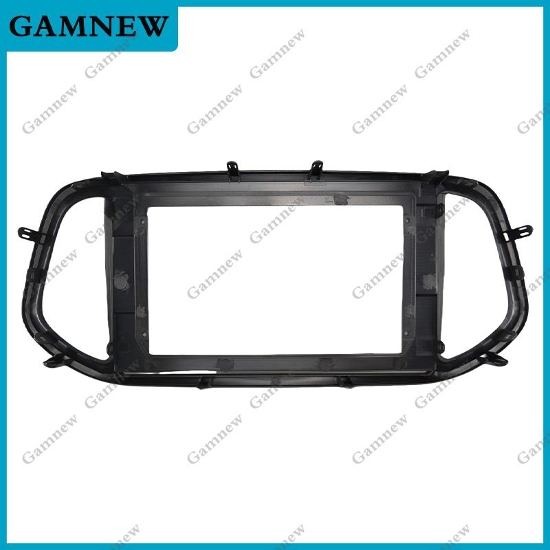 10 Inch Car Frame Fascia Adapter For Kia KX3 2014-2020 Android Radio Dash Fitting Panel Kit